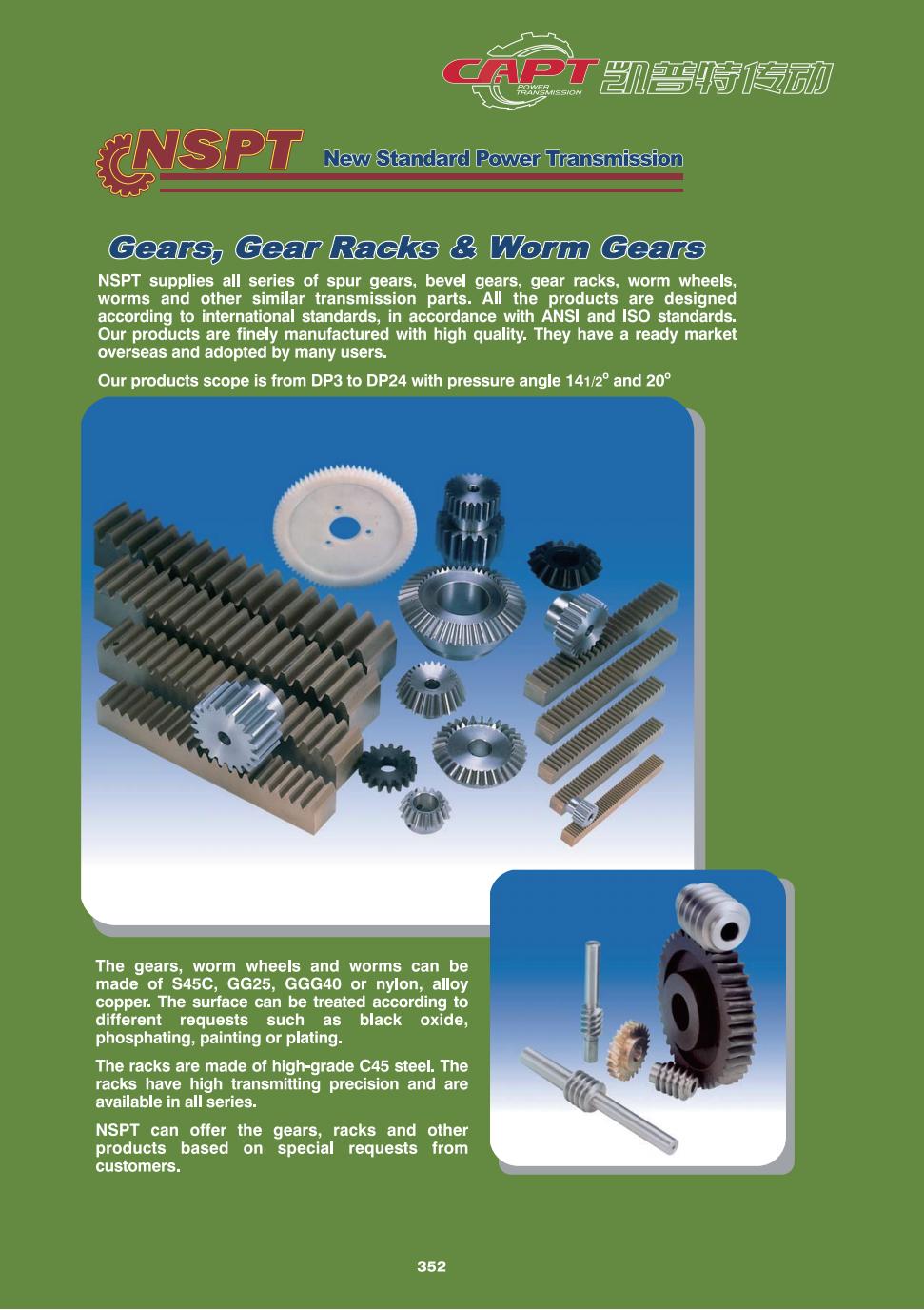 10-Gears,Gear Racks & Worm Gears